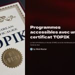 1 Programmes accessibles avec un certificat TOPIK